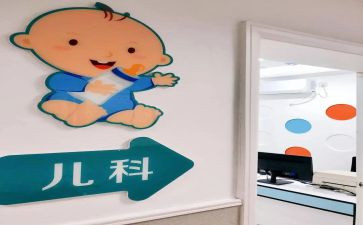 产儿科心得体会推荐5篇