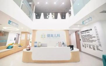 儿科科护理工作计划模板8篇