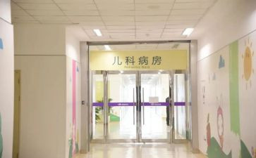 医院儿科年度工作计划7篇