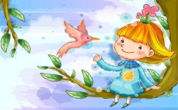幼儿园儿童安全演讲稿6篇