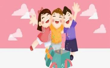 幼儿园六一儿童节幼儿演讲稿8篇