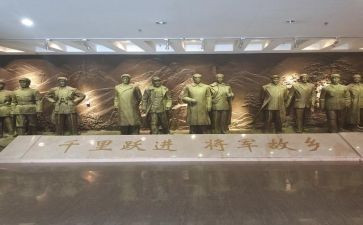 鄂豫皖参观心得体会推荐5篇