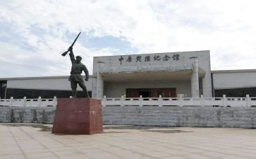 鄂豫皖参观心得体会参考5篇