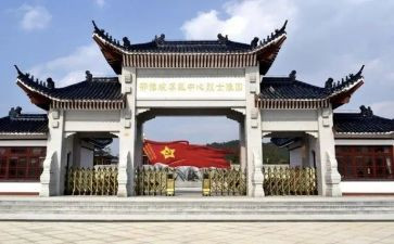鄂豫皖参观心得体会优质6篇