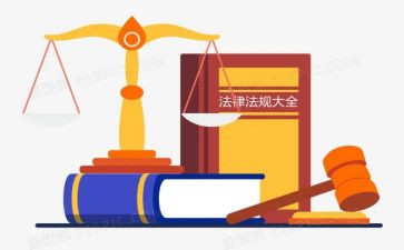 观法制教育心得体会参考8篇