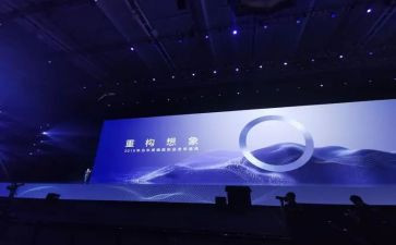 镇志发布会讲话稿5篇
