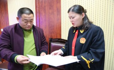 法官述职述廉报告6篇