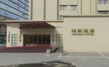小饭店做活动方案7篇
