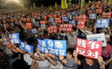 反对校园欺凌的班会教案5篇