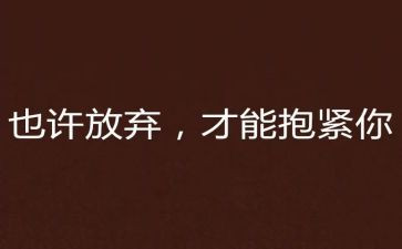 2024年放射科主任述职报告6篇