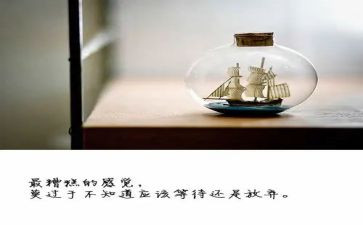 讲改革开放史的心得体会5篇