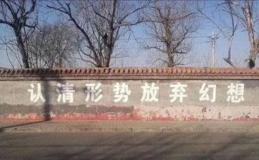 放飞青春梦想的演讲稿300字5篇