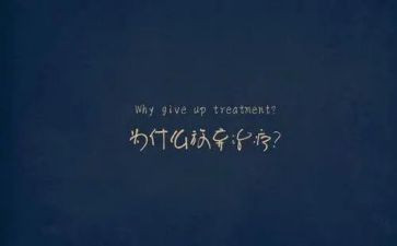 幼儿园半日开放活动总结8篇