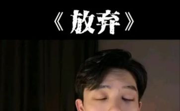 放飞梦想筑梦未来演讲稿6篇