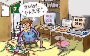 防电信诈骗主心得体会最新8篇