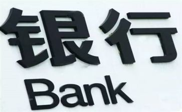 防范化解重大工作总结6篇