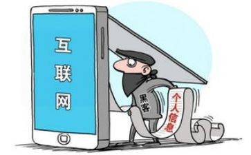 防范校园贷心得体会7篇