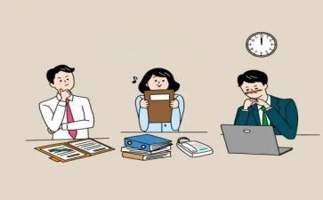 预防近视的班会教案模板7篇