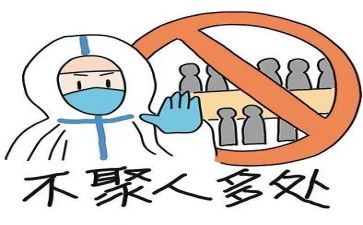 疫情防控教师心得6篇