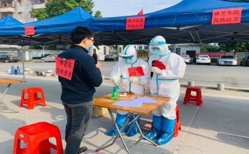 个人疫情防控工作计划6篇
