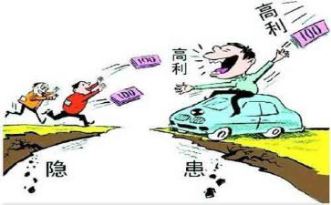 防损的工作总结6篇
