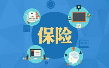 超市防损组年终总结5篇