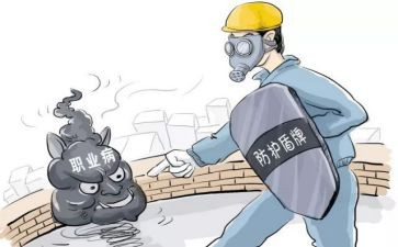 超市防损组年终总结6篇