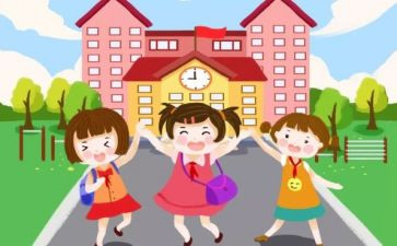 放学后,读后感6篇