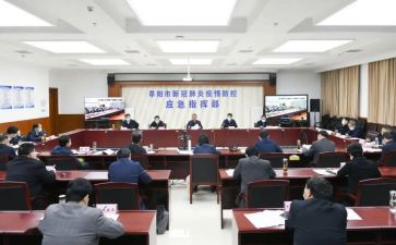 防疫办人员先进事迹8篇