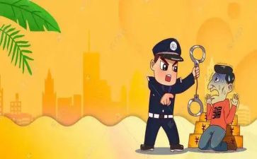 “反诈骗防诈骗”心得体会优秀7篇