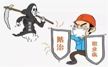社区病媒防治工作计划6篇