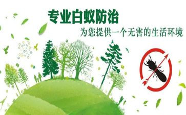 防治疫情心得体会5篇