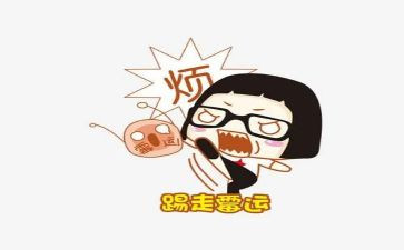 厌烦恼的事的作文优秀5篇