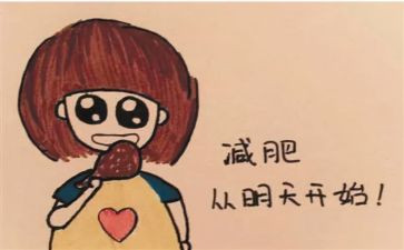 肥皂泡泡小班教案6篇
