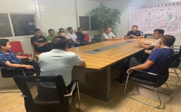 乡镇分管安全领导讲话稿8篇
