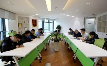 2024年分管工作总结7篇