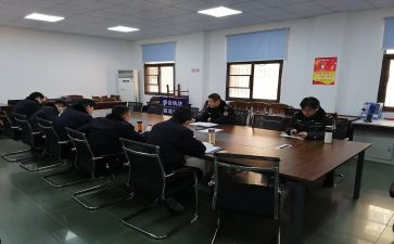 2024分管领导述职报告7篇