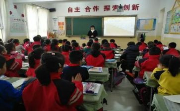 真分数假分数教学反思7篇