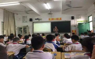 分数乘除法教案参考7篇