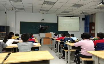 分数墙教案优质8篇