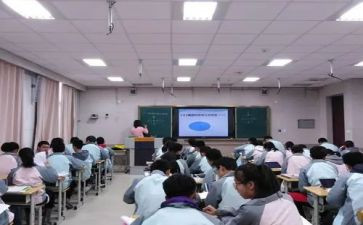 《分数的初步认识》教案8篇