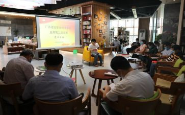 读书分享活动的心得体会7篇