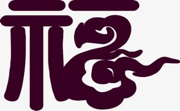 幸福家庭事迹材料5篇