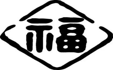 教师的幸福感的心得体会7篇