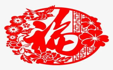 幸福作文优质7篇