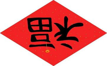 幸福演讲稿1000字5篇