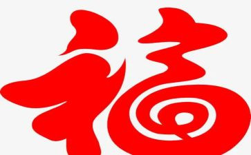 我成长,我幸福作文500字6篇