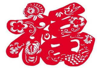 幸福1+1活动方案6篇