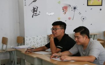 高中副班主任工作计划参考6篇
