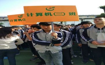 教师副班主任述职报告8篇